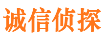 万载寻人公司